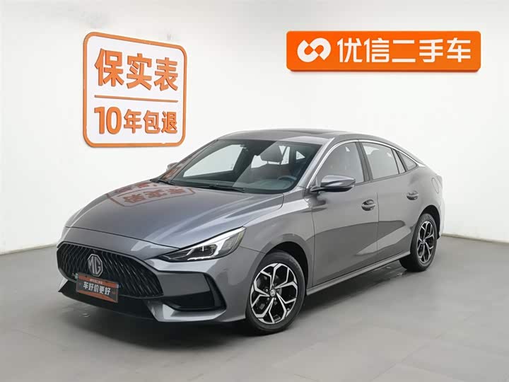 Фото 1 - MG Motor 5