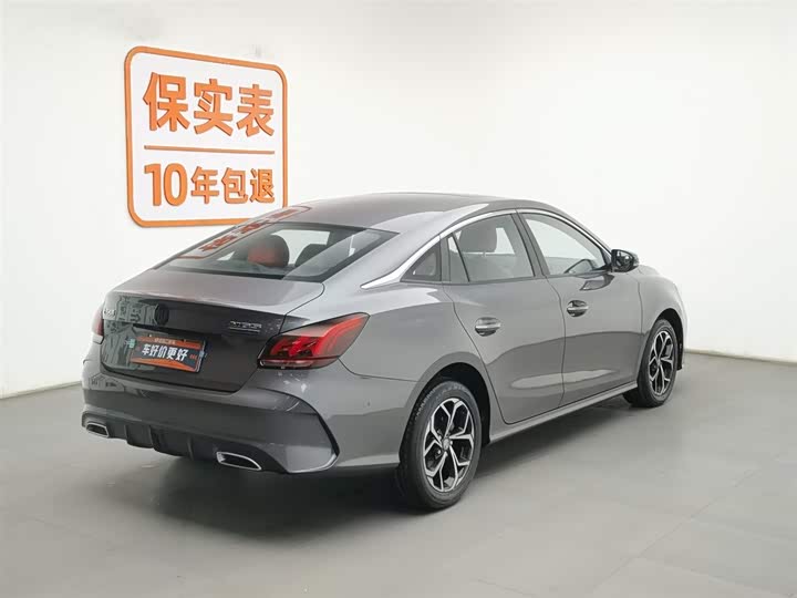 Фото 2 - MG Motor 5