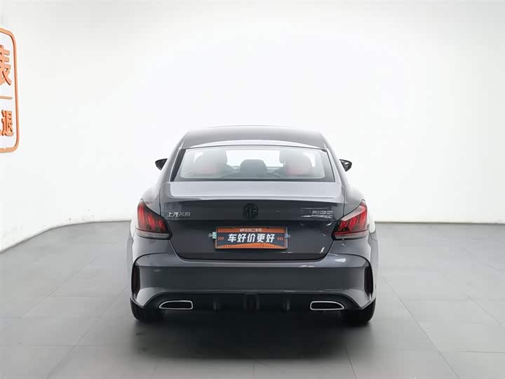 Фото 4 - MG Motor 5