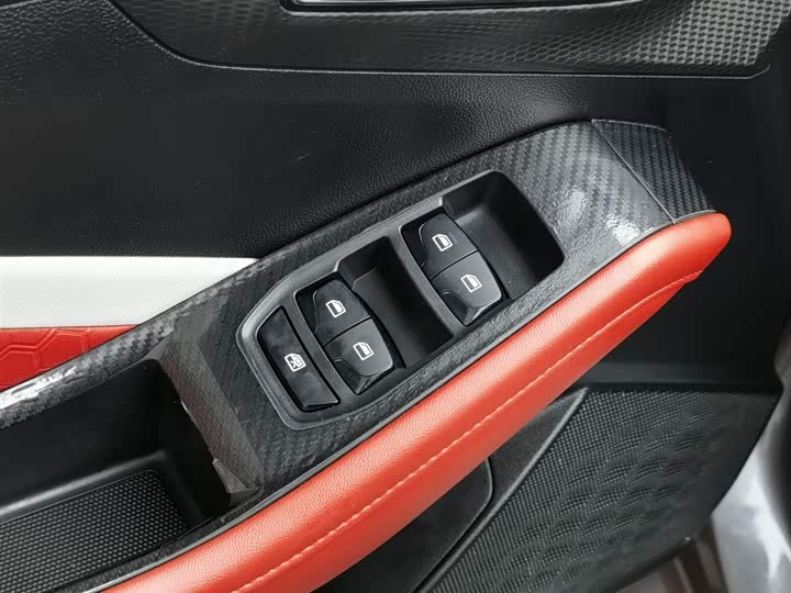 Фото 9 - MG Motor 5