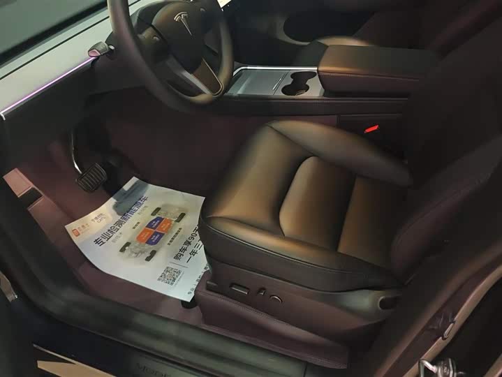 Фото 9 - Tesla Model Y