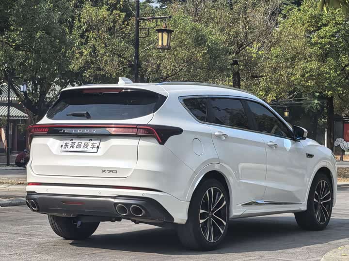 Фото 5 - Jetour X70 Plus