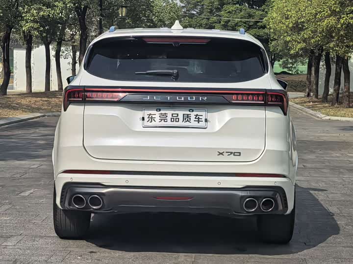 Фото 6 - Jetour X70 Plus