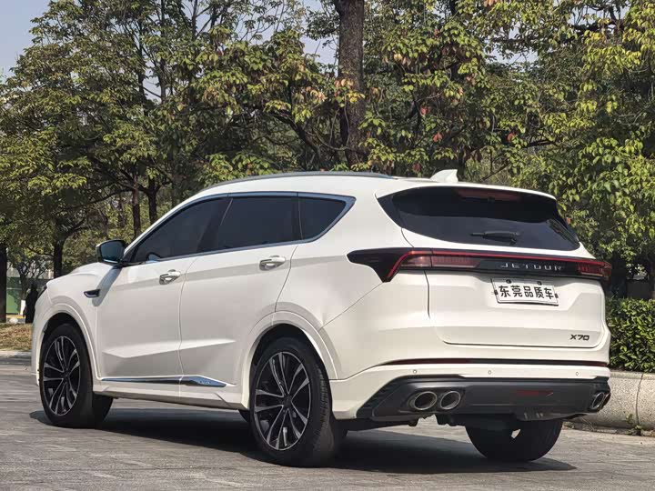 Фото 7 - Jetour X70 Plus