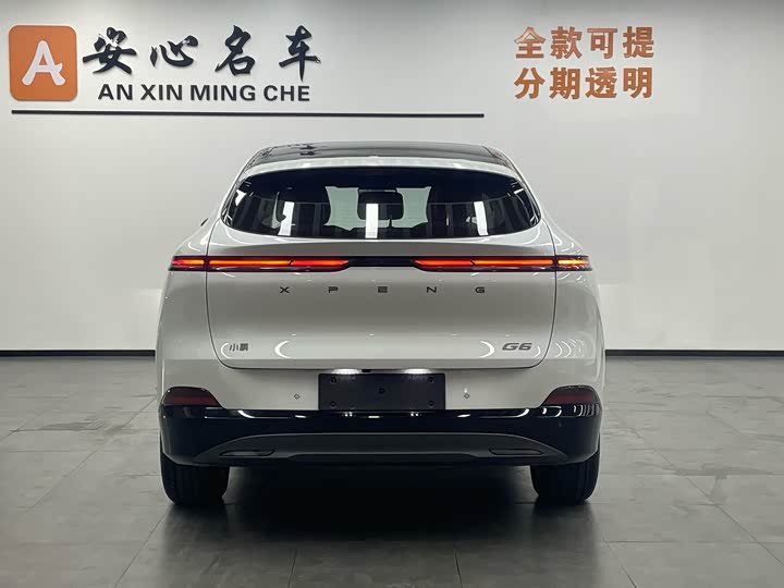 Фото 4 - XPeng G6