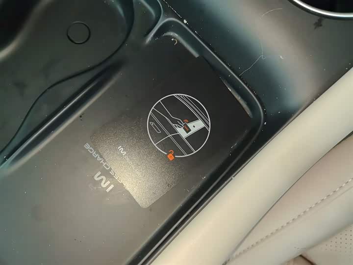 Фото 9 - IM motors LS6