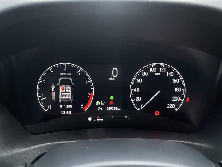 Фото 5 - Honda Vezel