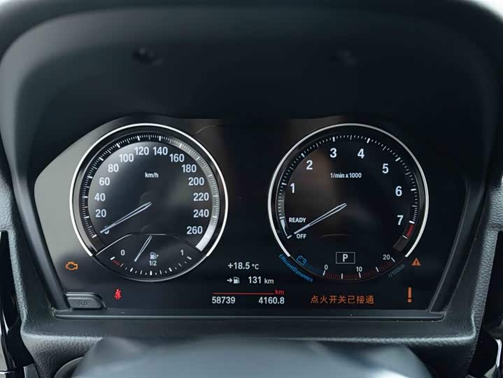 Фото 8 - BMW 1 Series