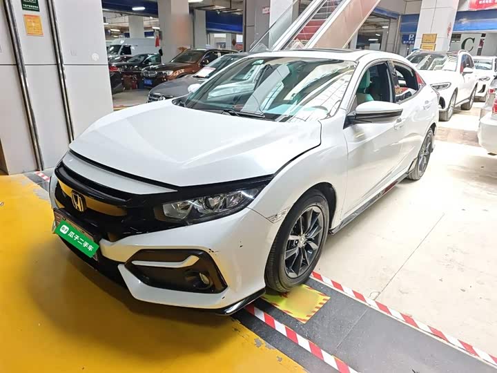 Фото 1 - Honda Civic