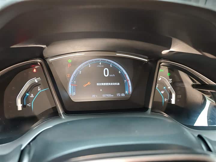 Фото 4 - Honda Civic