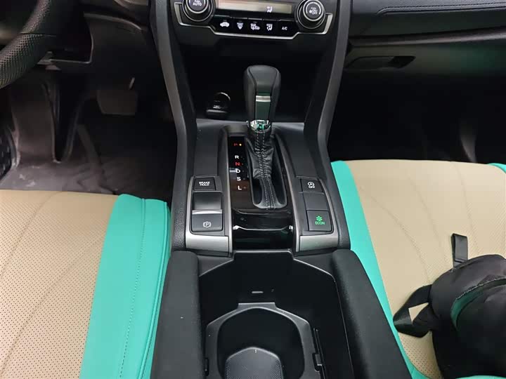 Фото 6 - Honda Civic