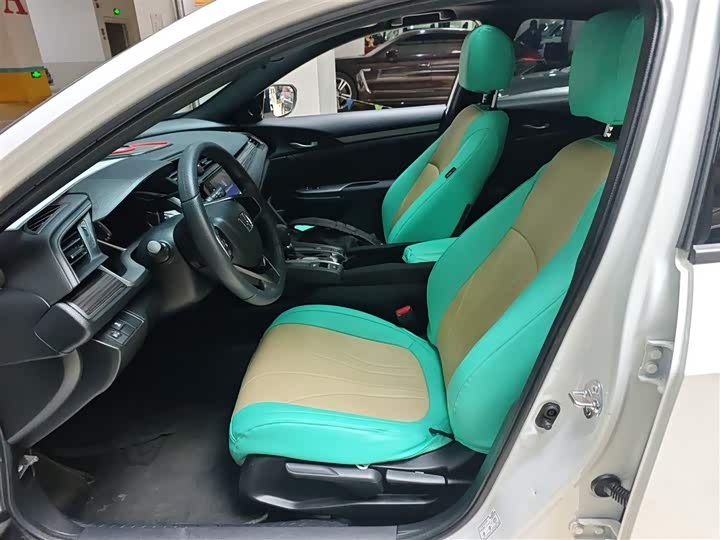 Фото 7 - Honda Civic