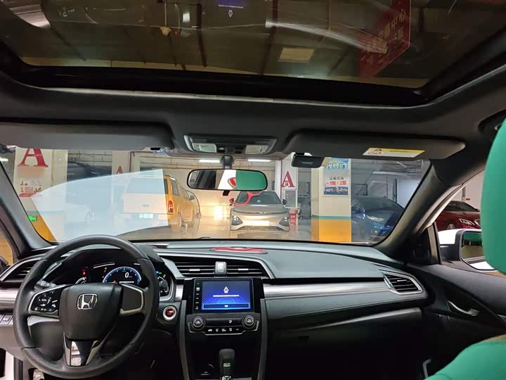 Фото 8 - Honda Civic