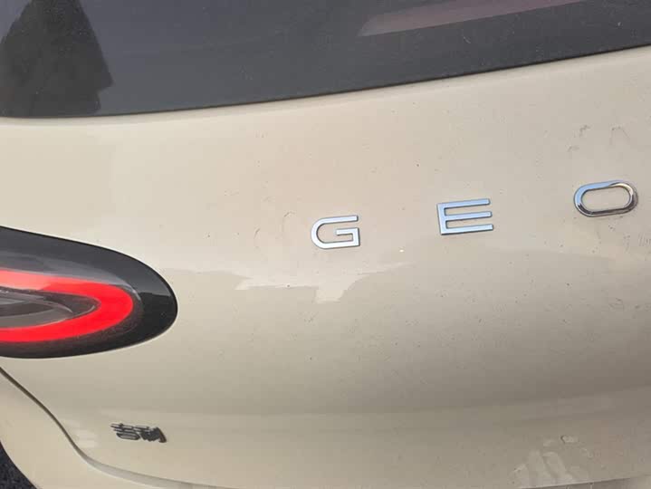 Фото 4 - Geely Galaxy Geome