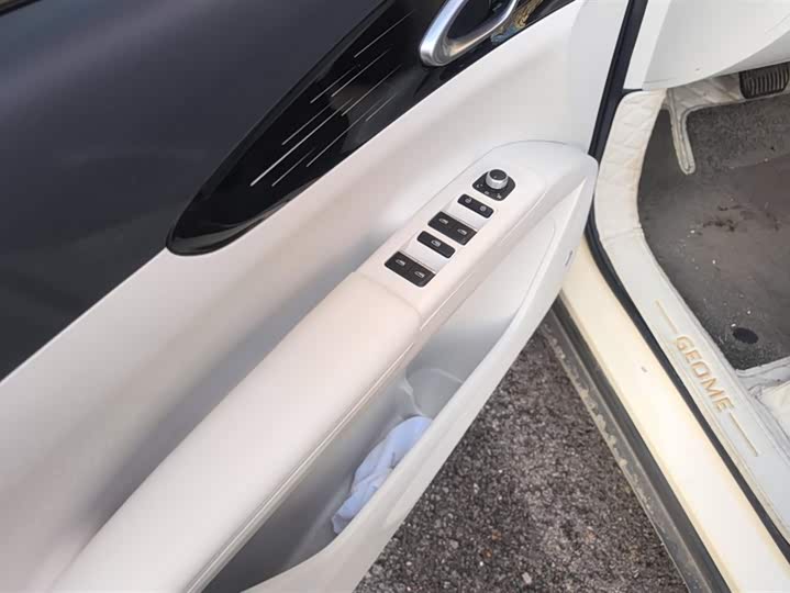 Фото 7 - Geely Galaxy Geome