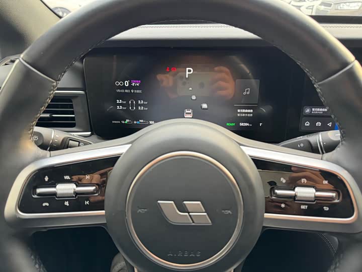 Фото 6 - LiXiang One