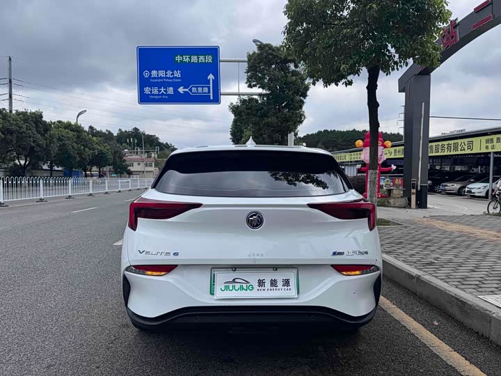 Фото 5 - Buick Velite 6