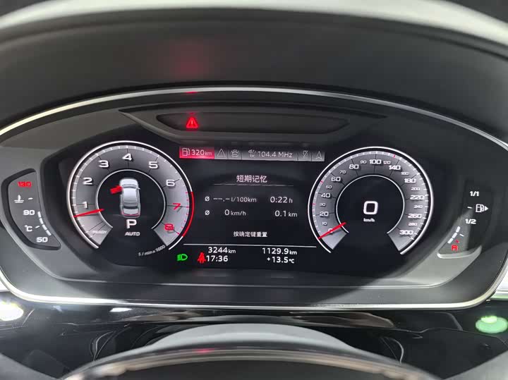 Фото 7 - Audi A8