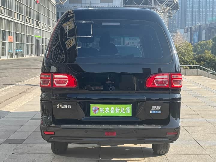 Фото 8 - Dongfeng Forthing Lingzhi M5 EV