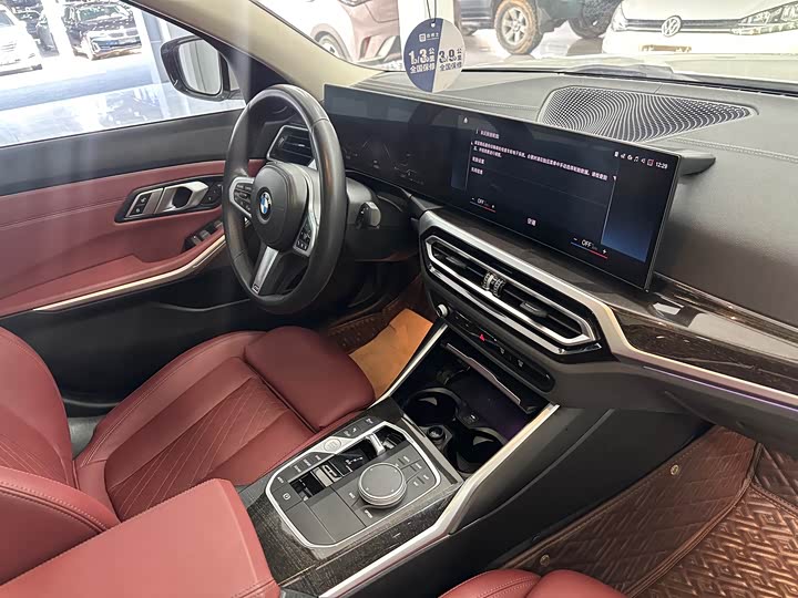 Фото 8 - BMW 3 Series