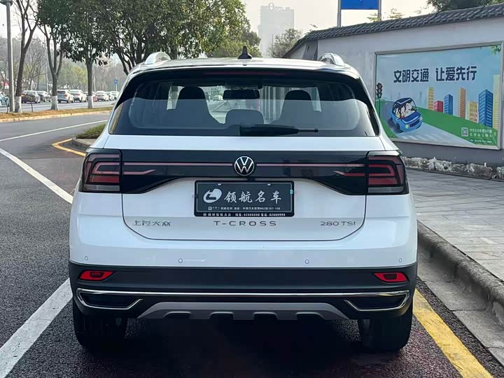 Фото 6 - Volkswagen T-Cross