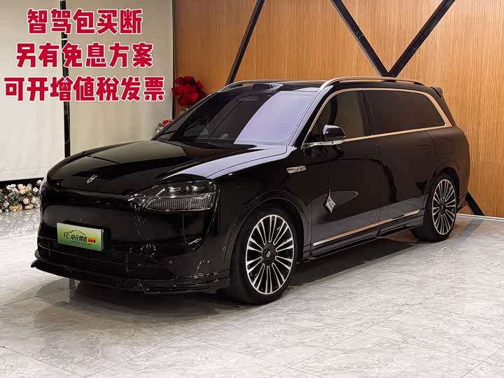 Фото 1 - Aito M9