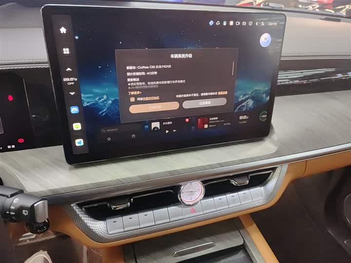 Фото 5 - Tank 500