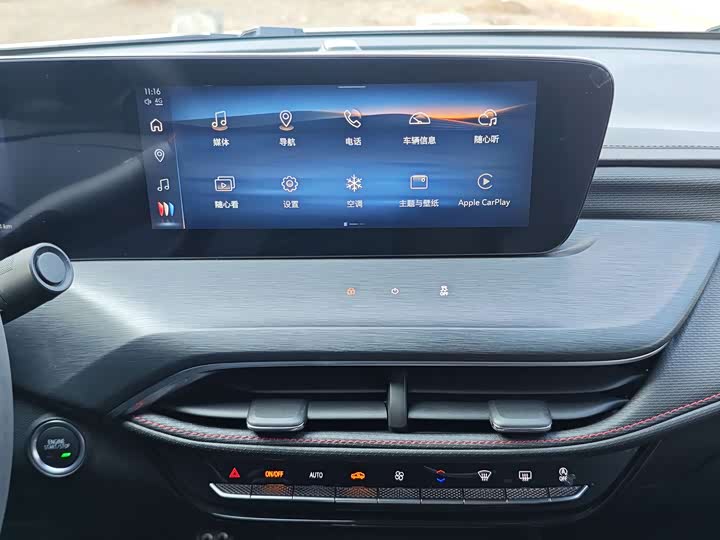 Фото 9 - Buick Verano