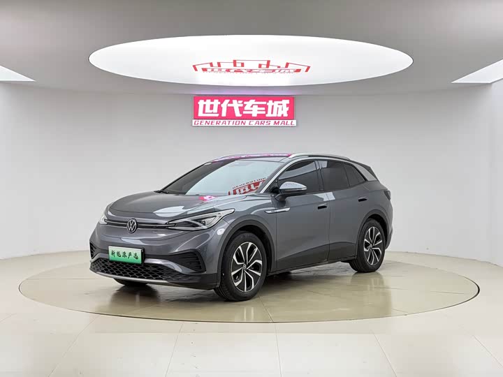 Фото 1 - Volkswagen ID.4 X