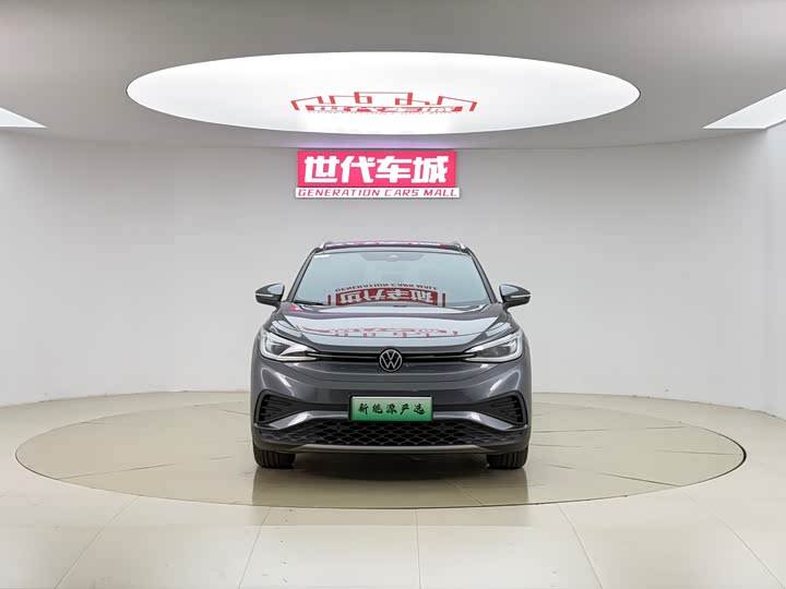 Фото 2 - Volkswagen ID.4 X