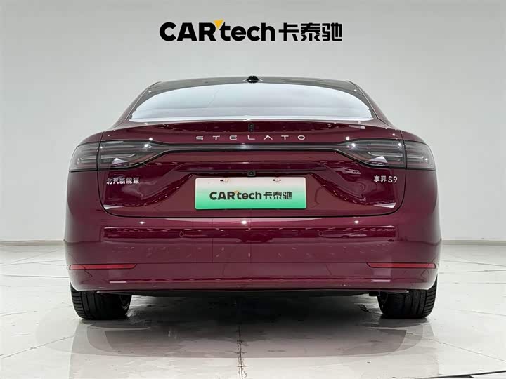 Фото 9 - Stelato S9