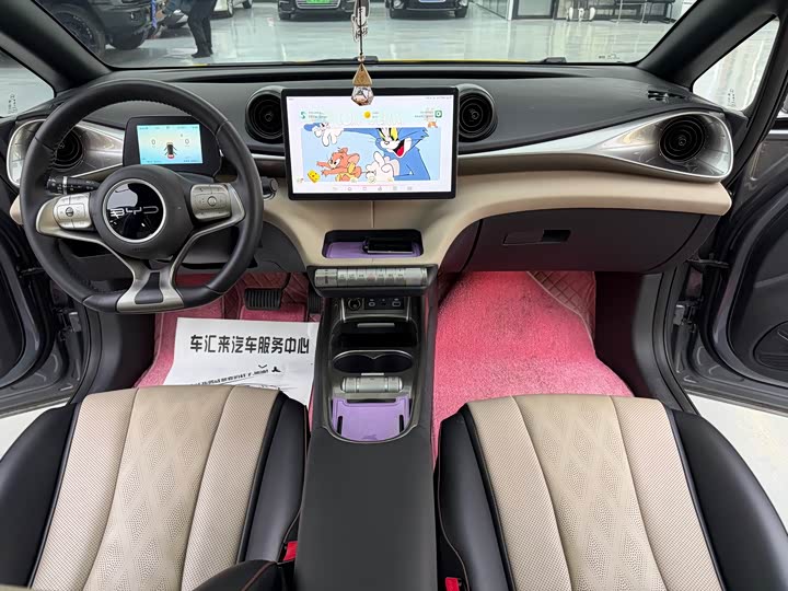 Фото 7 - BYD Dolphin