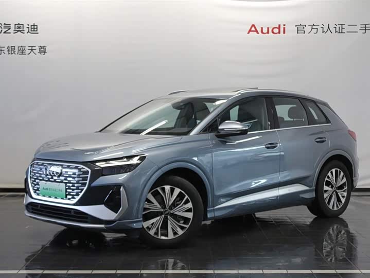 Фото 1 - Audi Q4 e-tron