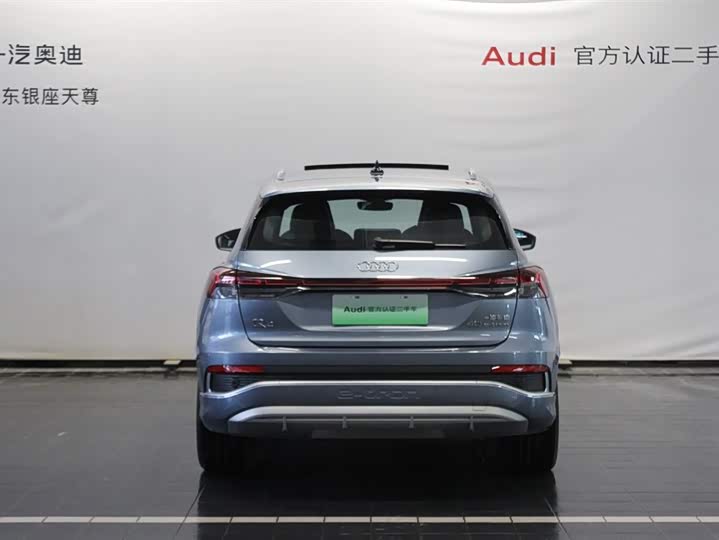 Фото 5 - Audi Q4 e-tron