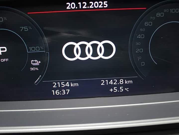 Фото 9 - Audi Q4 e-tron