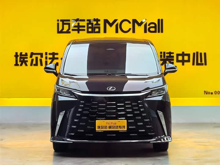 Фото 2 - Lexus LM