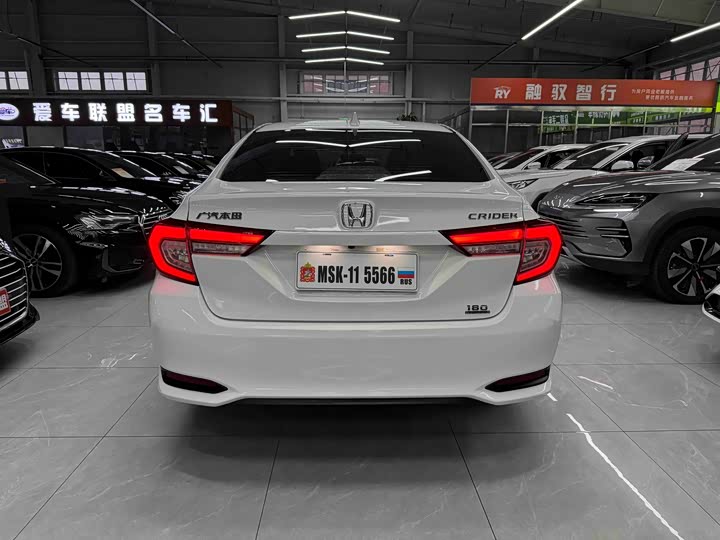 Фото 5 - Honda Crider