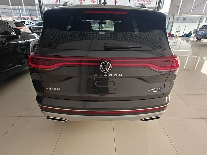 Фото 5 - Volkswagen Talagon