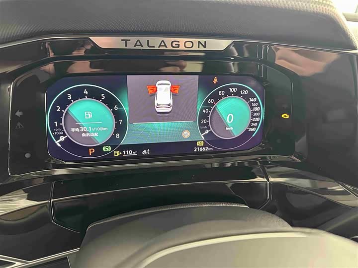 Фото 9 - Volkswagen Talagon