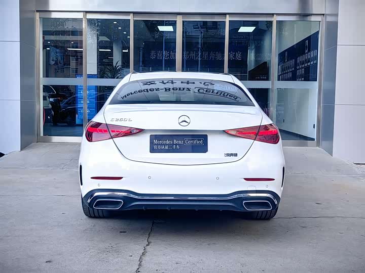 Фото 6 - Mercedes-Benz C-Class