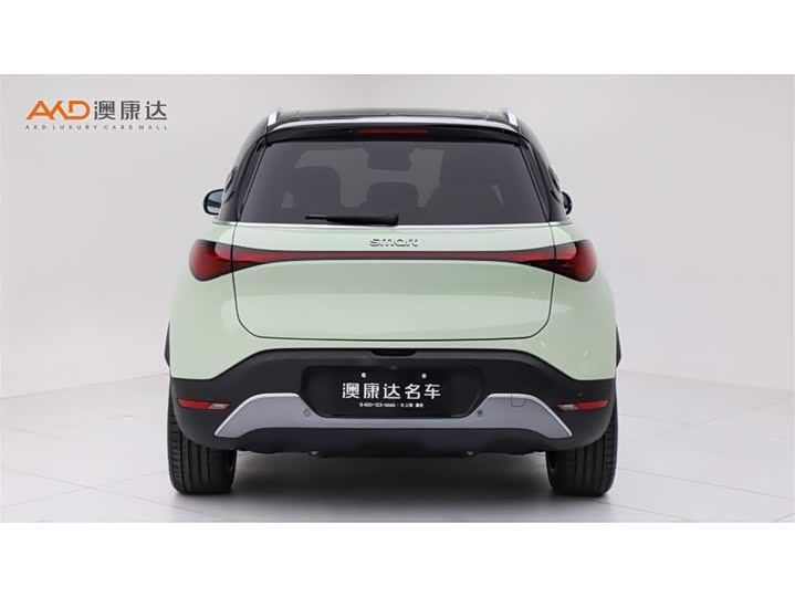 Фото 4 - Smart #1