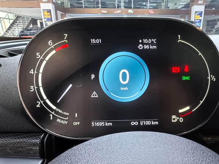 Фото 9 - Mini Clubman