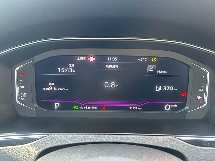 Фото 6 - Volkswagen Magotan