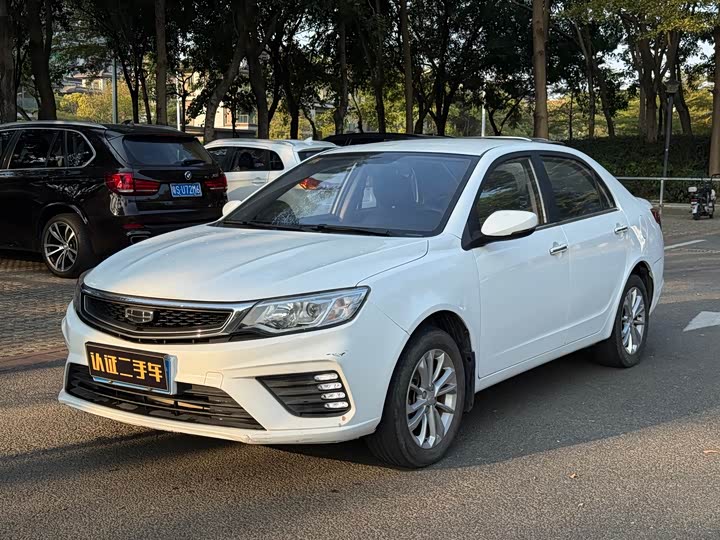 Фото 1 - Geely Vision