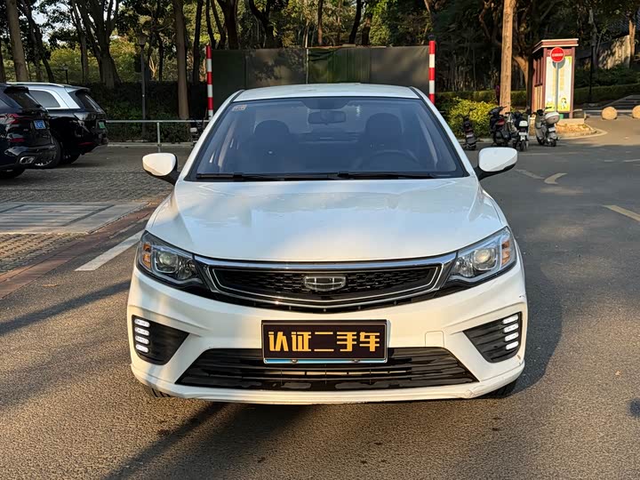 Фото 2 - Geely Vision