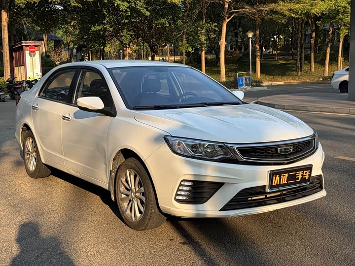 Фото 3 - Geely Vision