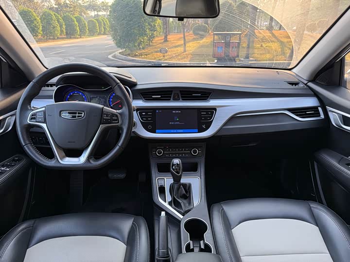 Фото 7 - Geely Vision