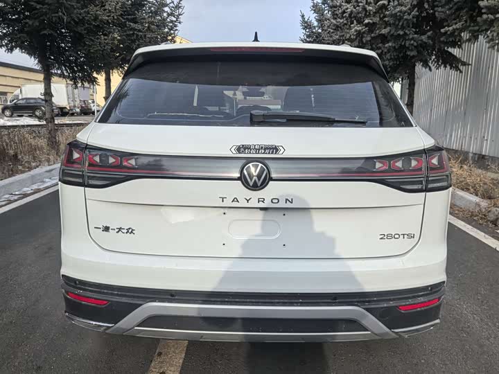 Фото 5 - Volkswagen Tayron