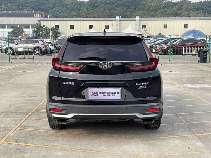 Фото 4 - Honda CR-V