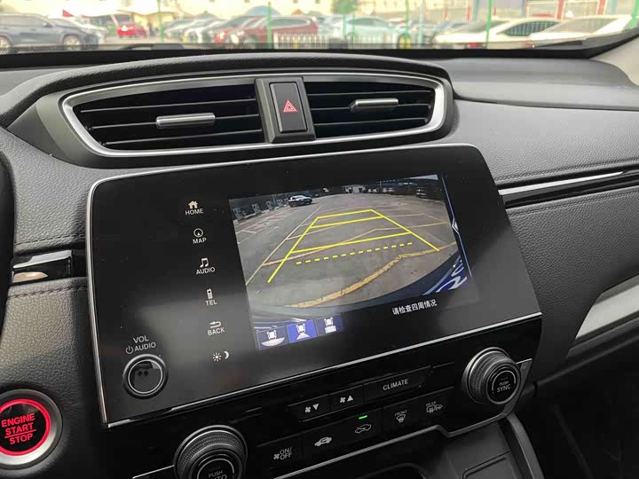 Фото 7 - Honda CR-V